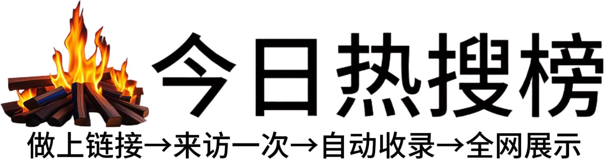 玉屏县投流吗,是软文发布平台,SEO优化,最新咨询信息,高质量友情链接,学习编程技术